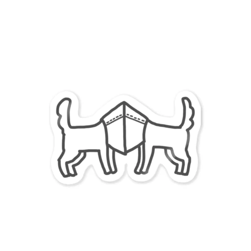 エリザベスカラーをつけた2匹の向かい合う犬(白い犬) Sticker