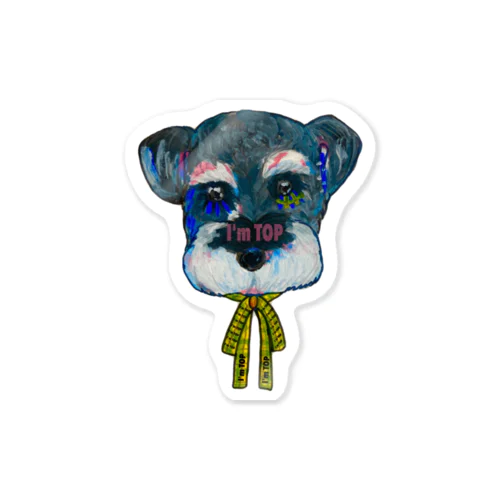 I'm TOP シュナウザー犬 Sticker