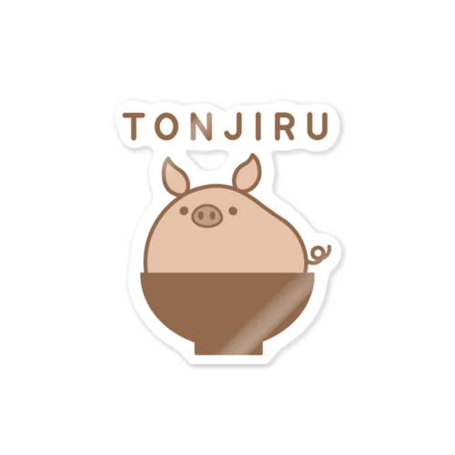 豚汁 Sticker