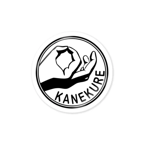 Kanekure非公式グッズ Sticker