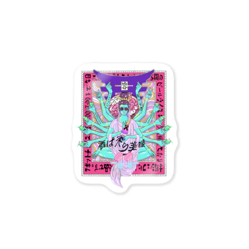 渋谷千手観音アボ〜祝11周年〜 Sticker