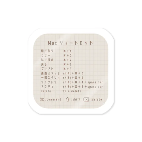 Mac ショートカットステッカー【チェック柄】 Sticker