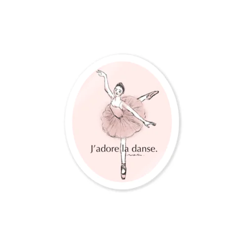 J’adore la danse! - バレエだいすき！ Sticker