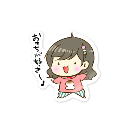 もっちん擬人化 Sticker