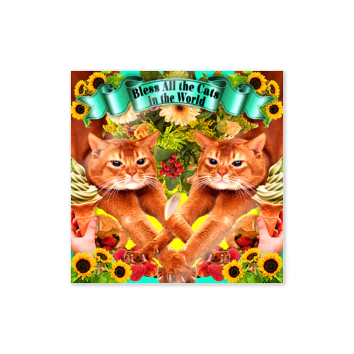 💐🐈猫に祝福を💐🐈 Sticker