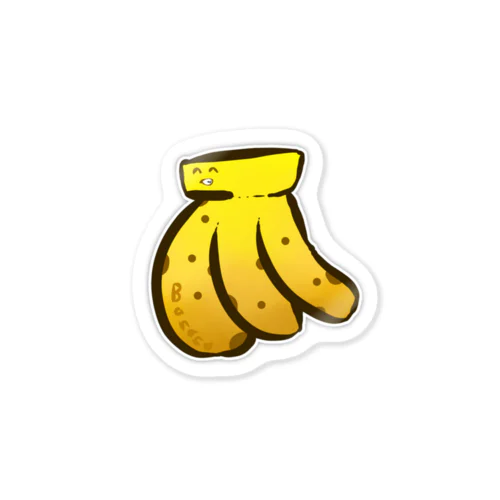 Banana バナナイラストシリーズ Sticker