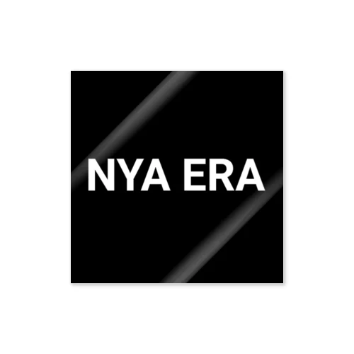 NYA ERA ニャーエラ ステッカー