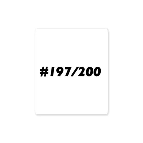 #197/200 Sticker