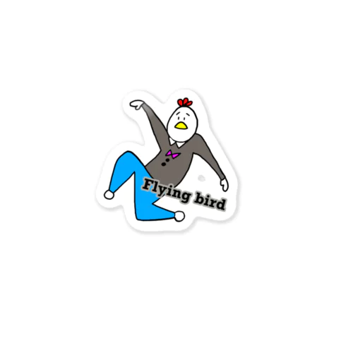 飛ぶ鳥  〜Flying bird〜 Sticker