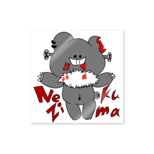 NEZI KUMA BLACK Sticker