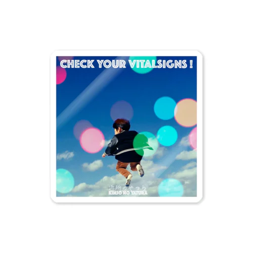 CHECK YOUR VITALSIGNS!アルバムジャケット ステッカー