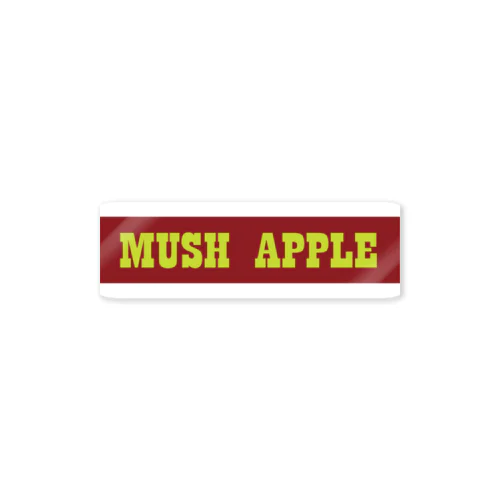 MUSH APLLE(臙脂黄) Sticker