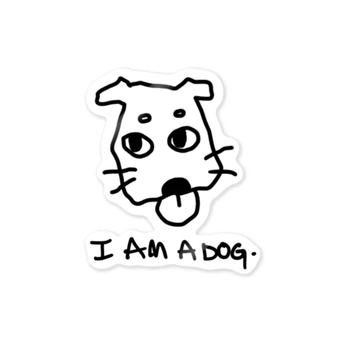 I am a dog ステッカー