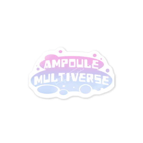 Ampoule-Multiverseロゴ ステッカー