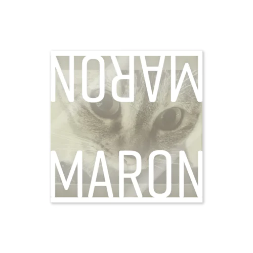 maron.KURI Sticker