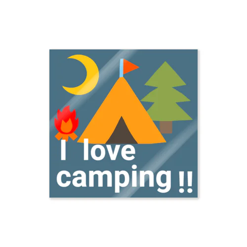 I love camping！ ステッカー