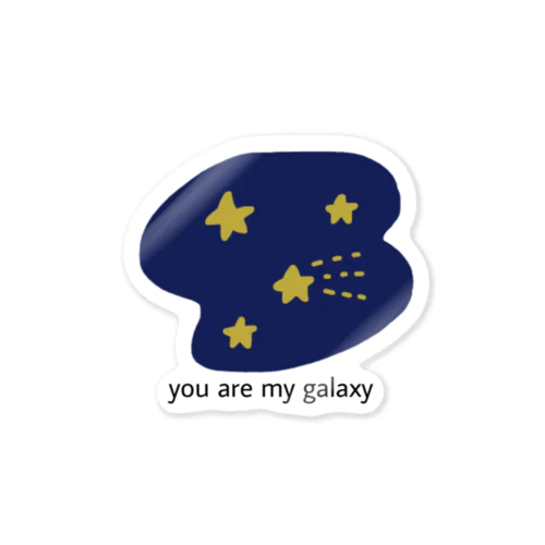 you are my galaxy Sticker