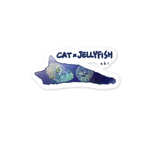 猫×クラゲ ステッカー Sticker
