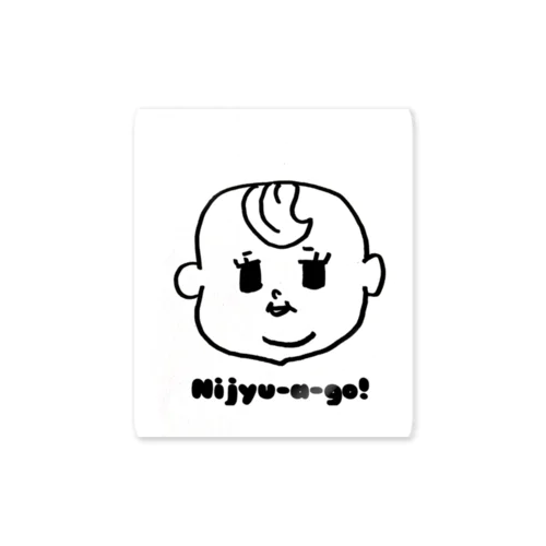 Nijyu-a -go!薄毛girl Sticker