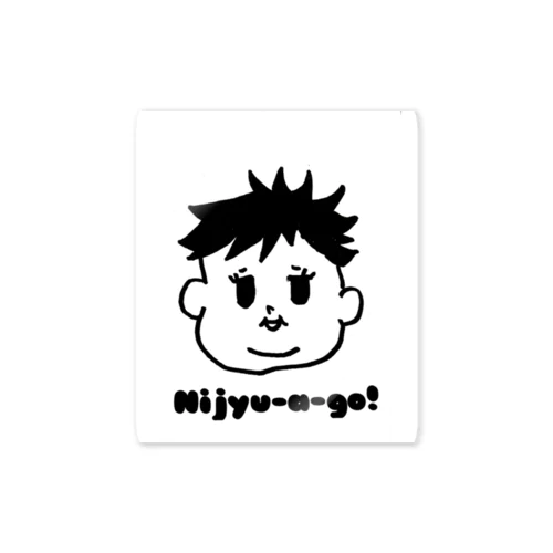 Nijyu-a -go!多毛girl Sticker