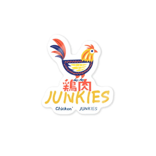 架空バンド その1  鶏肉JUNKIES(Chicken JUNKIES) ステッカー