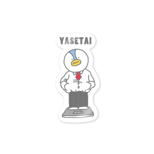 YASETAI Sticker