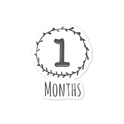 １months ステッカー