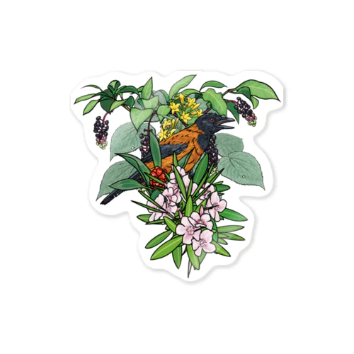 有毒動植綵絵 ズグロモリモズ キョウチクトウ Sticker