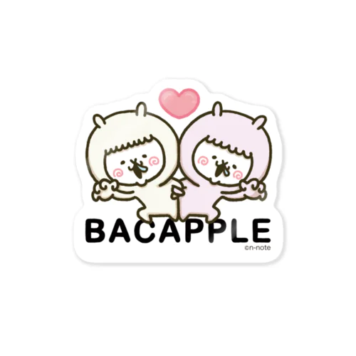 アルバカップル Sticker