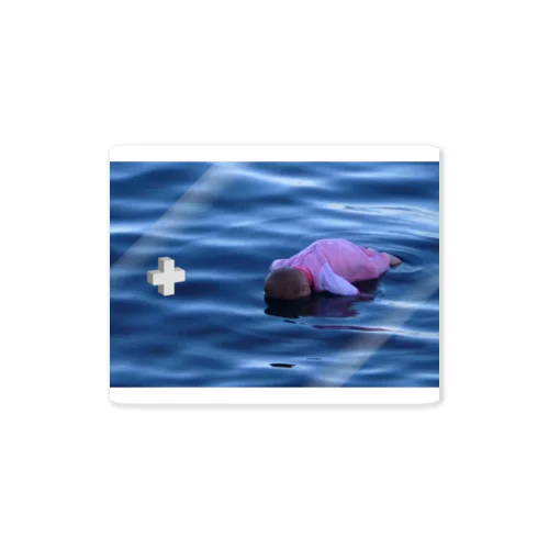 Drowning Baby かわいいあかちゃん Sticker