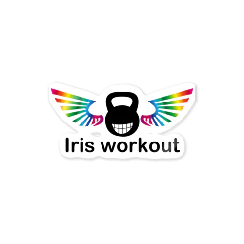 Iris workout 公式 스티커