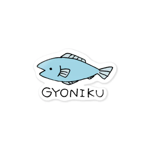 GYONIKU ステッカー