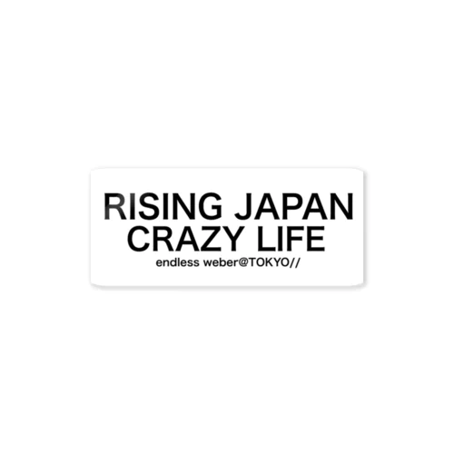 RISING JAPAN  TOKYO Sticker