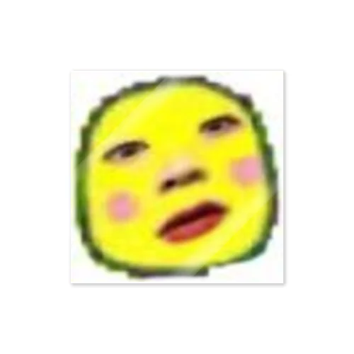 HAPPY　黄色 Sticker