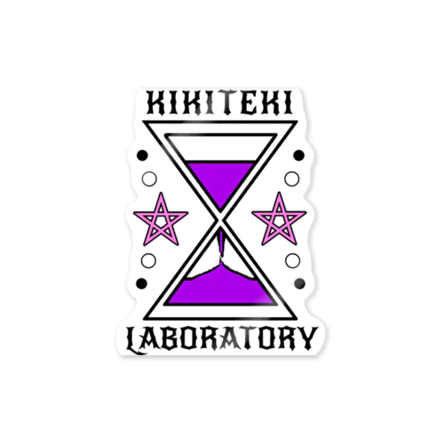 砂時計 紫×ピンク Sticker