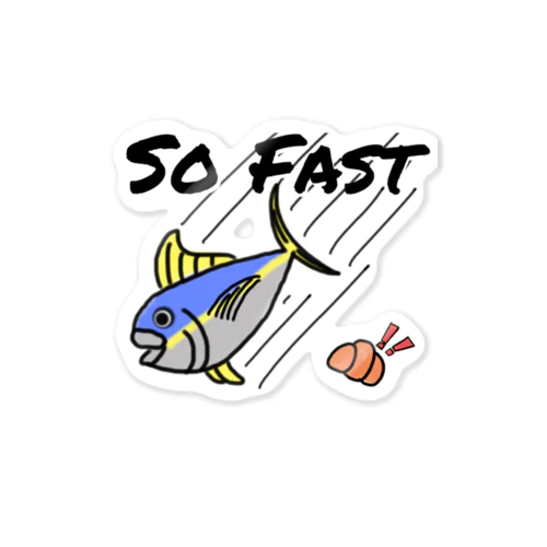 Fast and くろわっぱん。 ステッカー