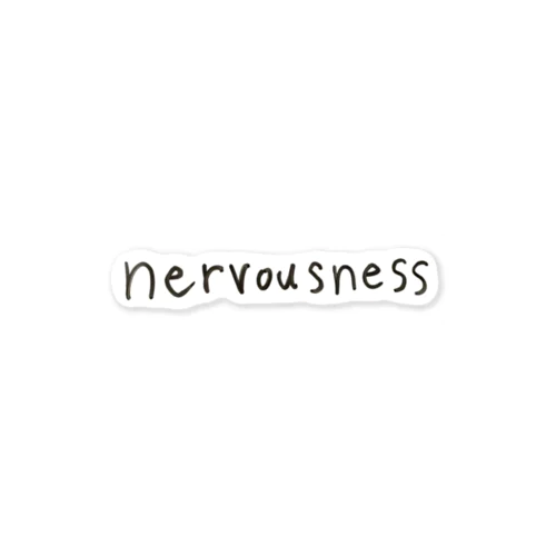 nervousness ステッカー ステッカー