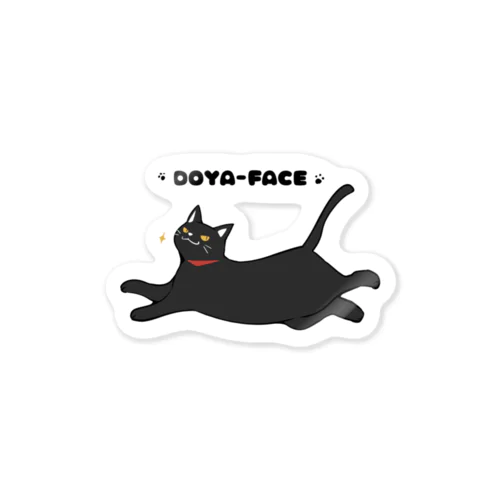 ドヤ顔CAT Sticker