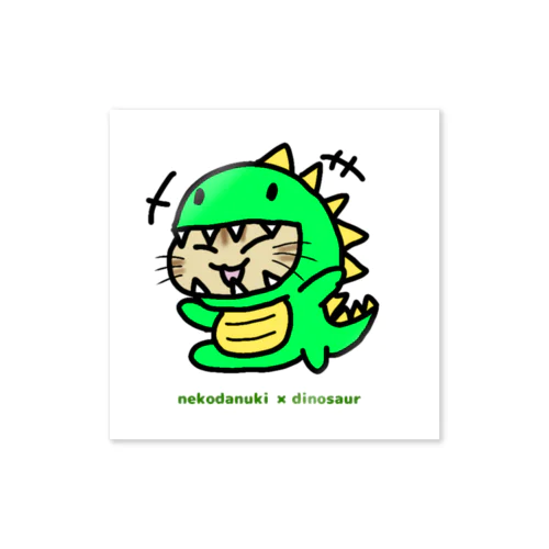 ねこだぬきザウルス ① Sticker