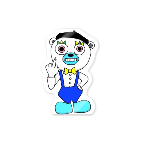 生意気べあ、からーT Sticker