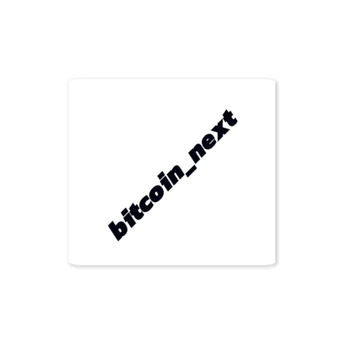 Bitcoin_Next Sticker