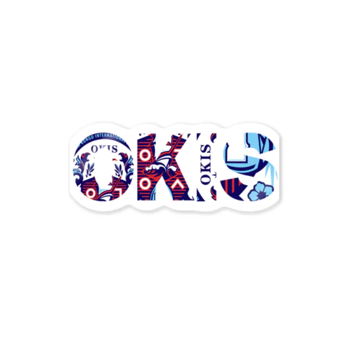 OKIS公認グッズ Sticker