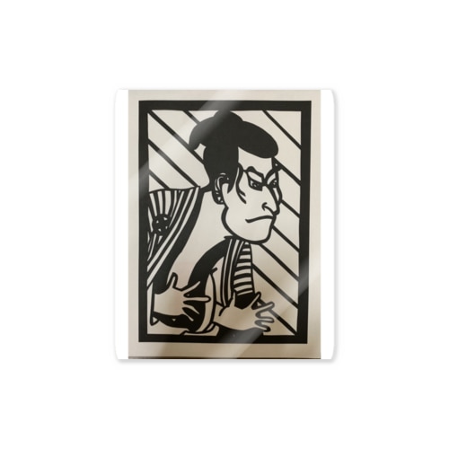 切り絵写楽 Sticker