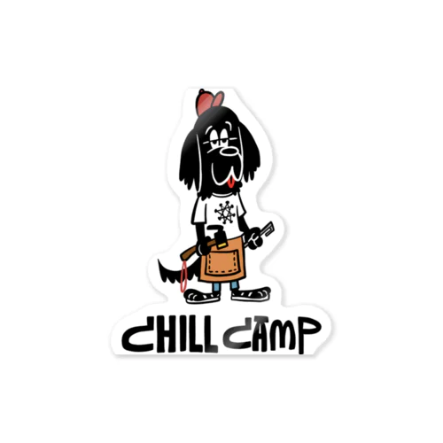 chill camp dog Sticker
