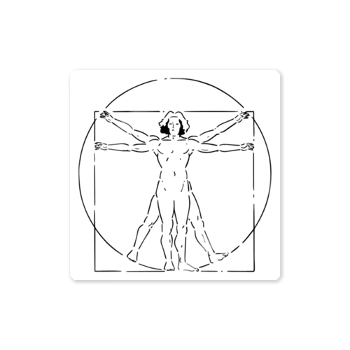 『ウィトルウィウス的人体図』（ウィトルウィウスてきじんたいず) ステッカー