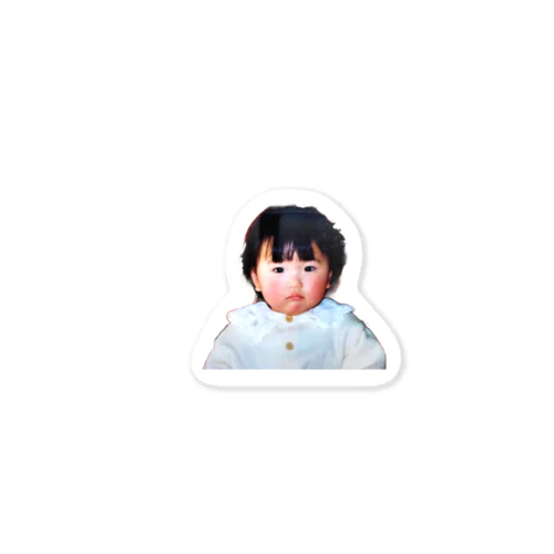 3ちゃいのえりピタです Sticker