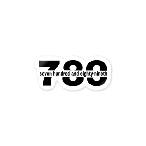 seven hundred and eighty-nineth Sticker