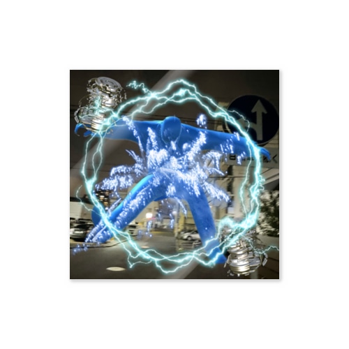 burst!!! Sticker