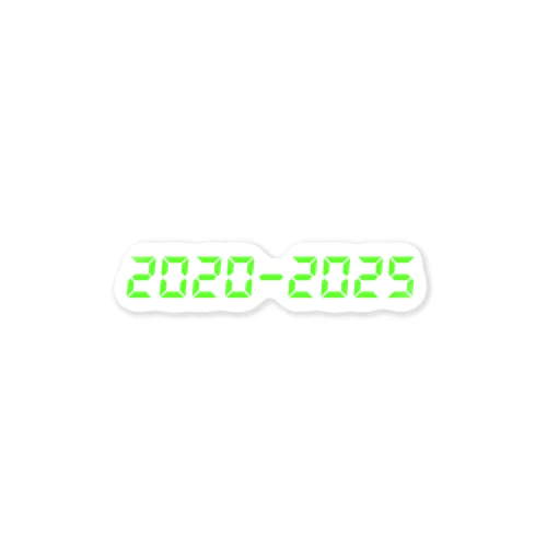 2020-2025 ステッカー
