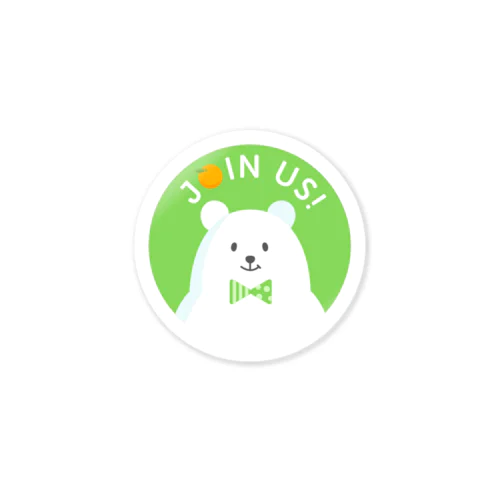 JOIN US! - green Sticker
